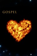 Gospel Lyrics