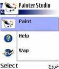 Painter Studio