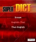 superDict mobile app for free download