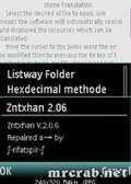 zntxhan 2.0.6 2011.05.01 Fixed EN Unsigned mobile app for free download