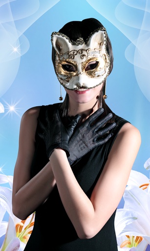 Cat Mask Photo Montage