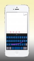 Kurdish Keys mobile app for free download