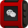 Wechat Pebble