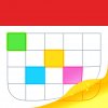 Fantastical 2 for iPhone   Calendar and Reminders 2.2.6 mobile app for free download