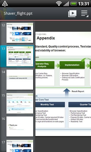 Polarisviewerupdater