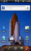 ANDROID 2.3 LAUNCHER mobile app for free download