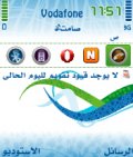 Arabic Font (Boga Font) mobile app for free download