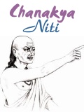 Chanakya Niti   Political Ethics