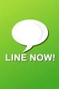 LINE Megerss mobile app for free download