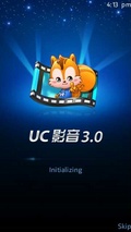 New uc player by Goursaha mobile app for free download