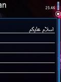 Psiloc.Crystal.Arabic.Localization.v1.54.S60v3 mobile app for free download