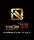 Updatednetqin3.2