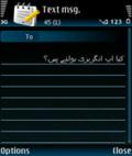 Urdu write s60v2 mobile app for free download