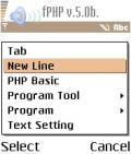 fPHP v.5.0b En Personal mobile app for free download