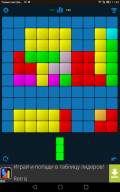 BlockPile   block puzzle craft mobile app for free download