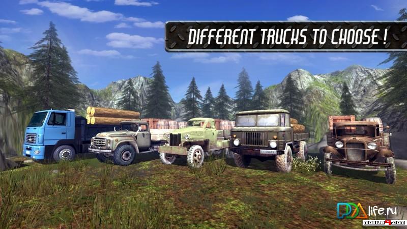 Truck Driving Simulator 2016