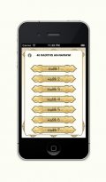40 Hadiths An Nawawi mobile app for free download
