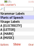 Adv. Learners (wireless) with Certificate mobile app for free download