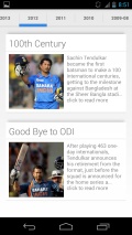 Aila! Sachin mobile app for free download