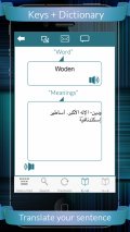 Arabic Keys+Dictionary (English to Arabic & Arabic to English) mobile app for free download
