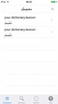 Aratools Arabic English Dictionary mobile app for free download