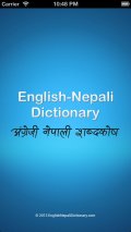 English Nepali Dictionary