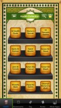 Hadith Collection mobile app for free download