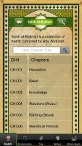 Hadith Sahih Bukhari (Islam) mobile app for free download