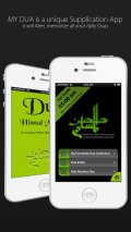 My Dua. mobile app for free download