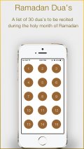 Ramadan Daily Dua mobile app for free download