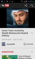 Sheikh Mishary Recitation