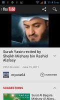 Surah Yassin