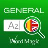 English Spanish Reference Dictionary 6.1.0