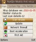 Netquin Anti Virus V3.26