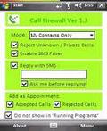 Block call mobile app for free download