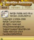 NetQinSMS cruser 25 mobile app for free download