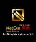 NetQin v3.2 ANTI VIRUS mobile app for free download