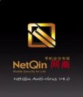 Netqin v4.0 security mobile app for free download