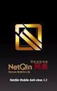 New Netqin Antivirus