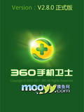 mooyy.com latest version mobile app for free download