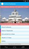 Krishna Pushkaralu   2016 mobile app for free download