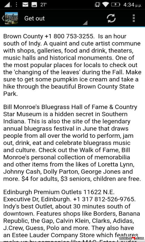 Indianapolis Travel Guide