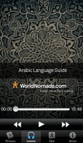 Arabic Language Guide  Audio   World Nomads