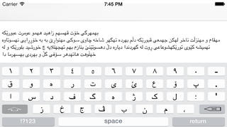 Kurdish Keyboard For Iphone And Ipad