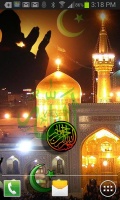 ALLAH Imam Reza Shrine HQ LWP mobile app for free download