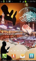 ALLAH Makkah HQ Live Wallpaper mobile app for free download