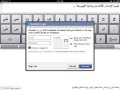 Arabic Keyboard For iPad mobile app for free download