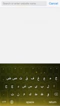 Arabic Keyboard II mobile app for free download