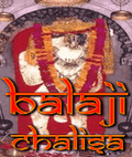 Balaji Chalisa (176x208) mobile app for free download