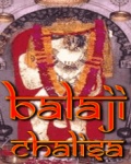 Balaji Chalisa (176x220) mobile app for free download